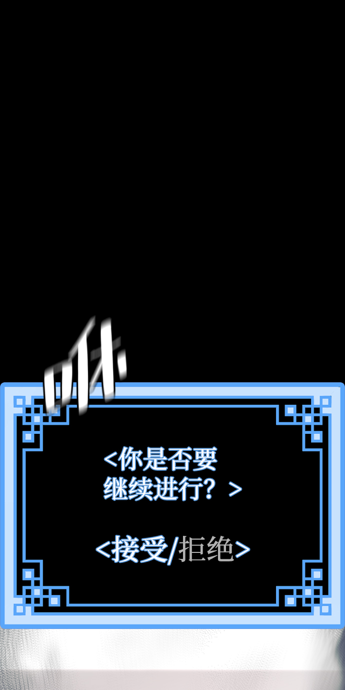 第57话133