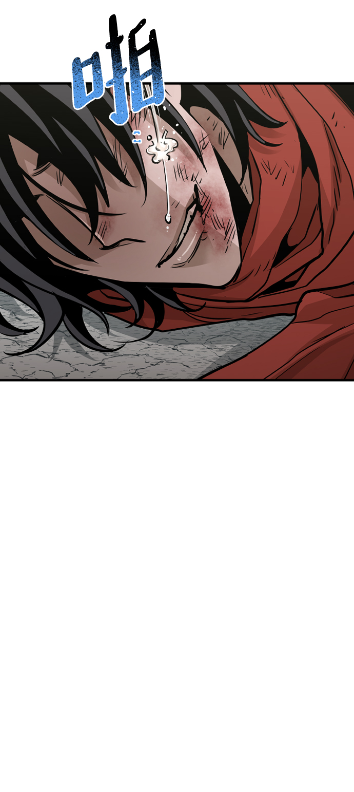 第17话57
