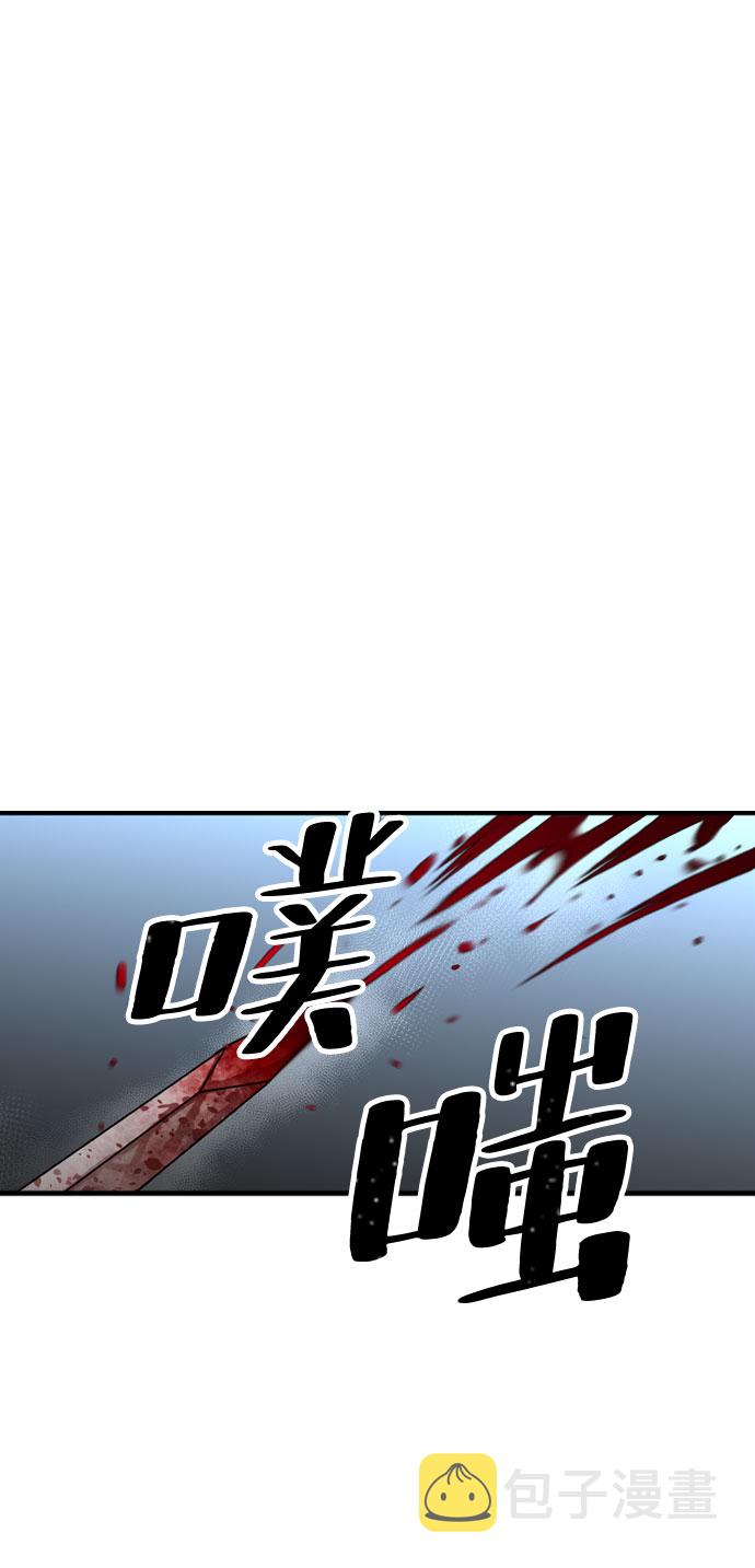 第4话26