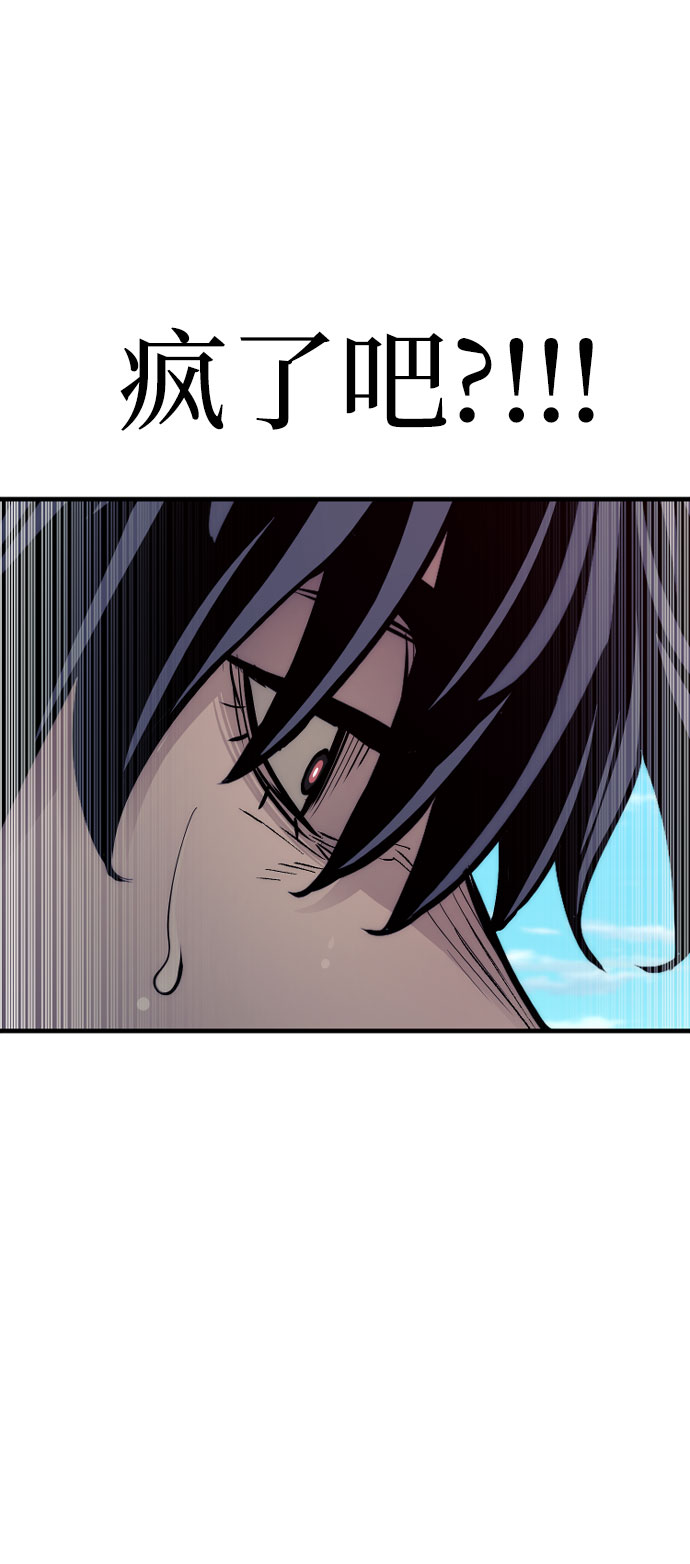 第47话140
