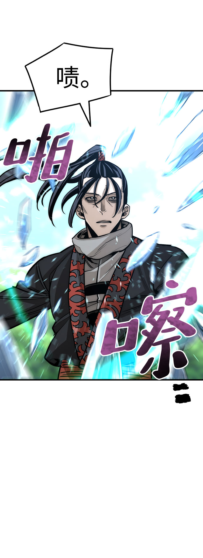 第36话65