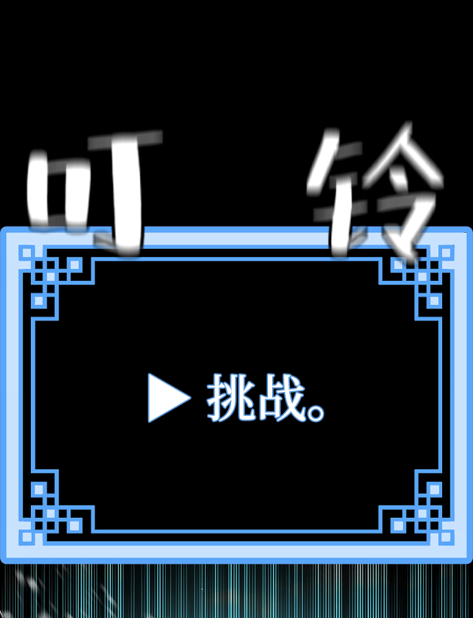 第52话136