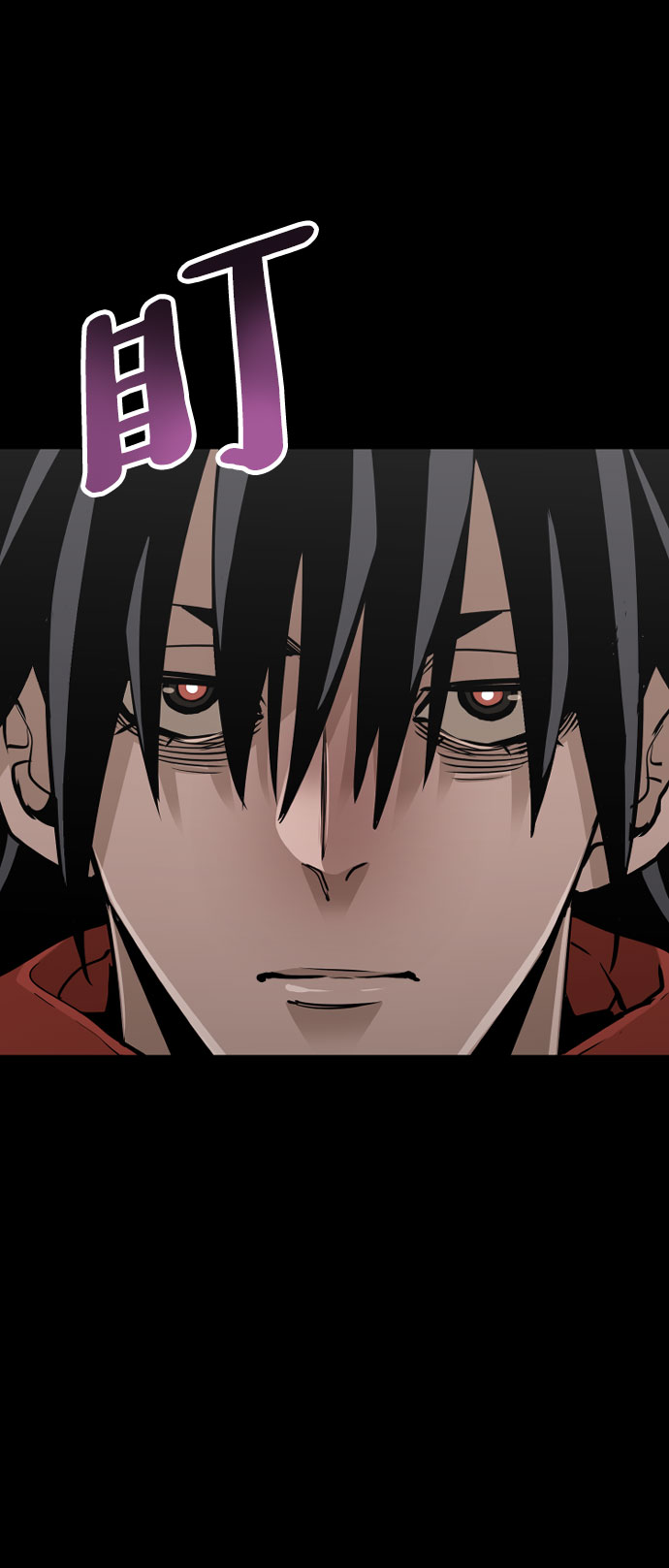 第16话74