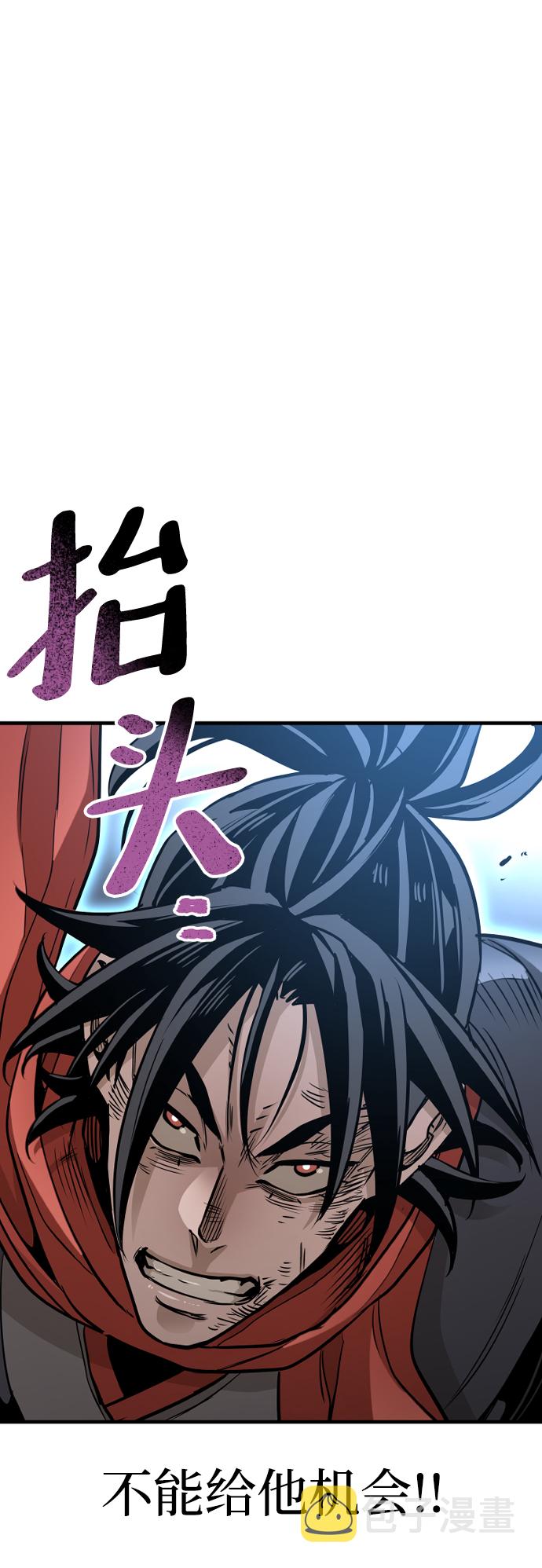 第22话94