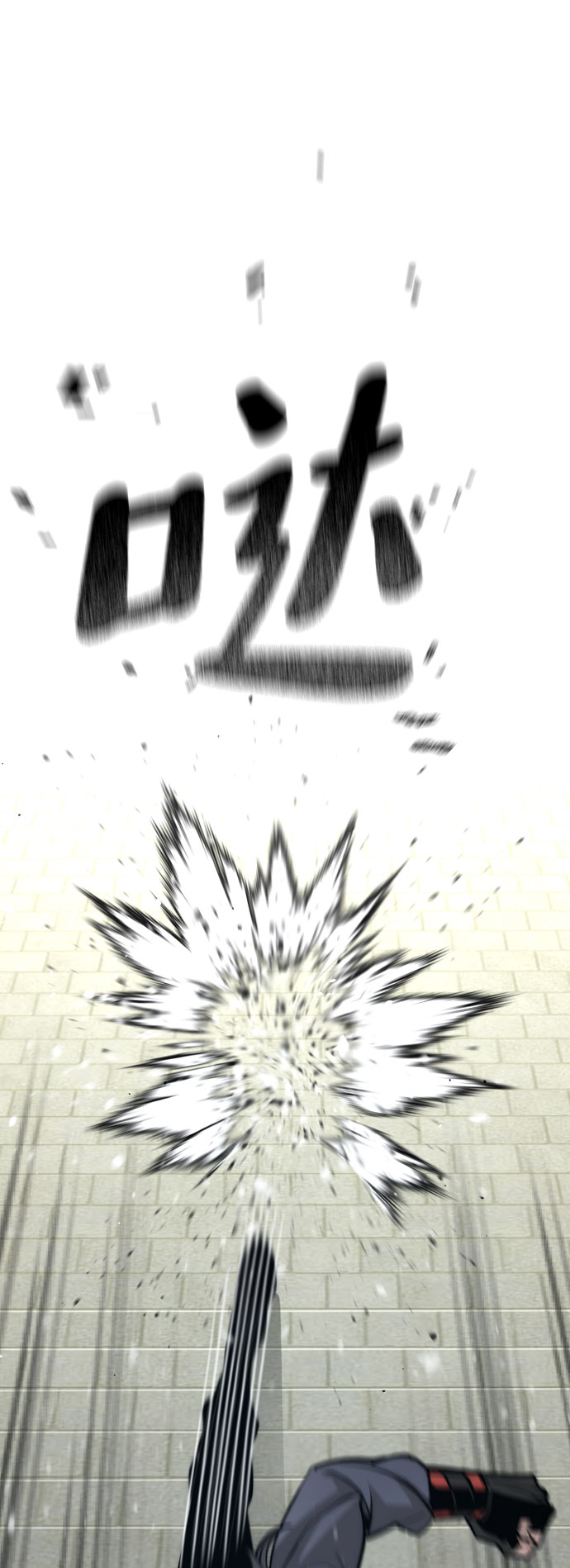 第28话99