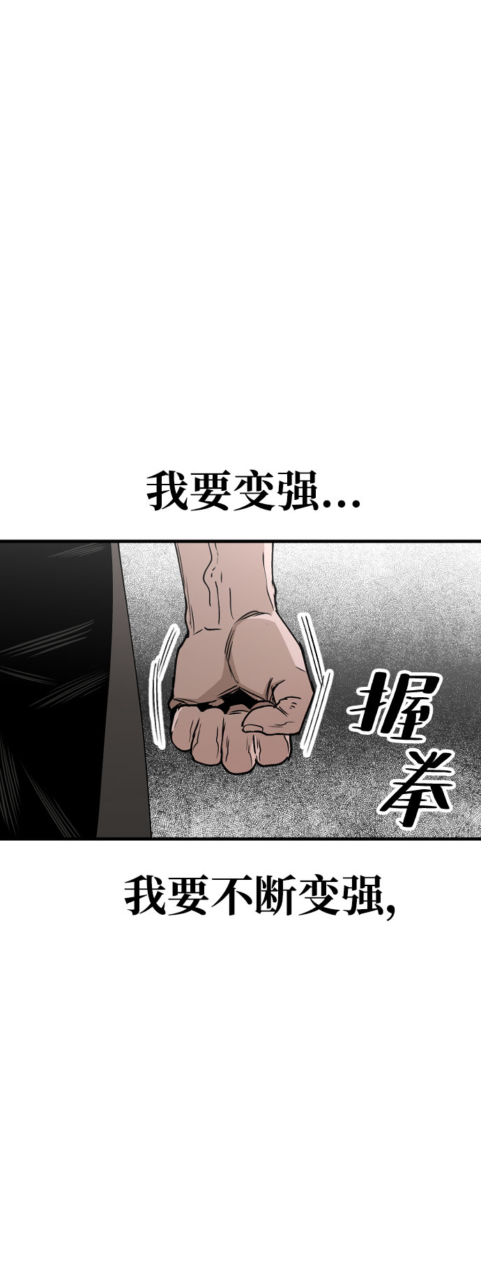 第4话105