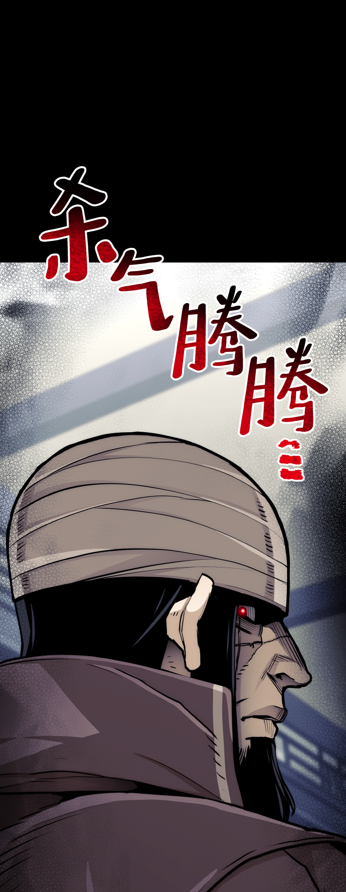 第48话241