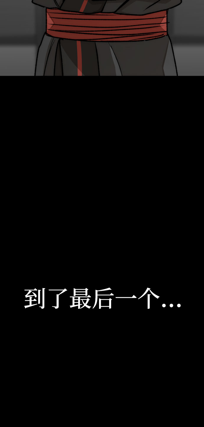 第45话270