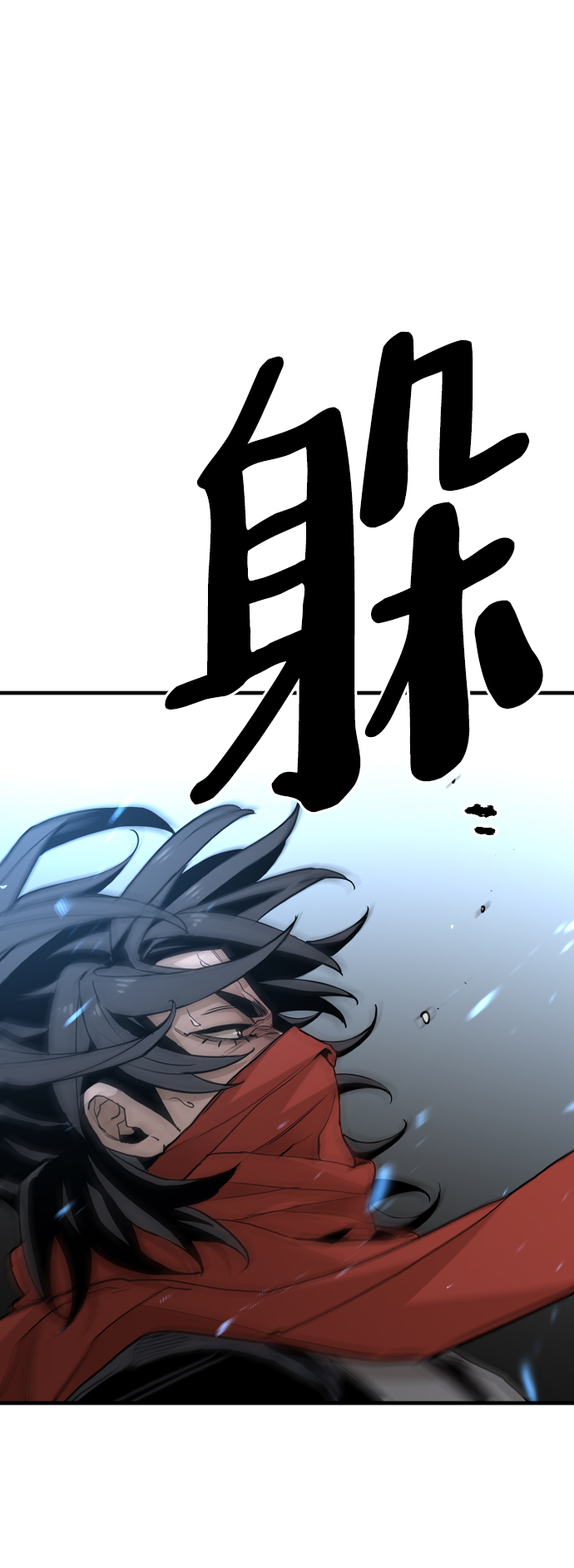 第10话52