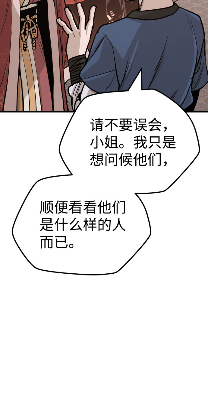 第40话326