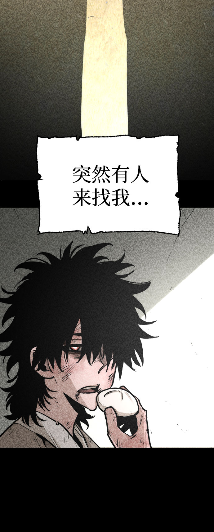 第39话224