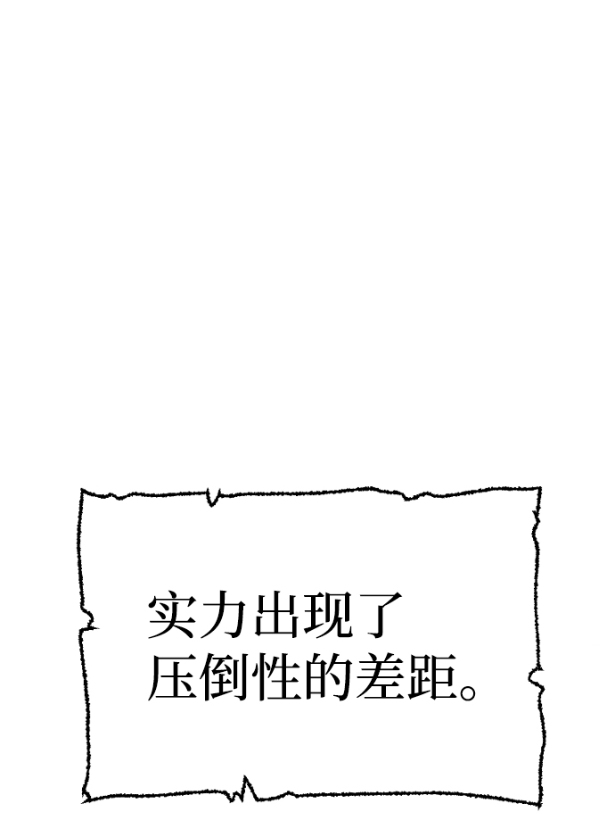 第17话135