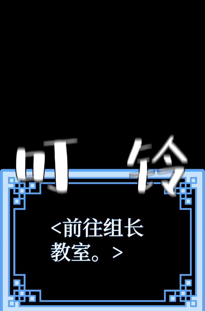 第48话186