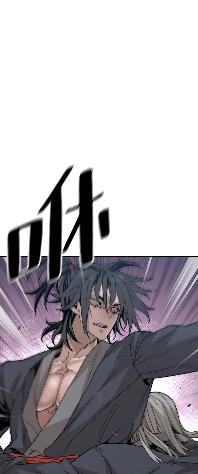 第6话25