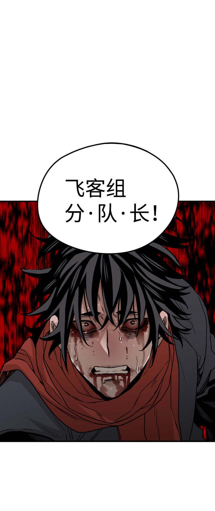 第4话57