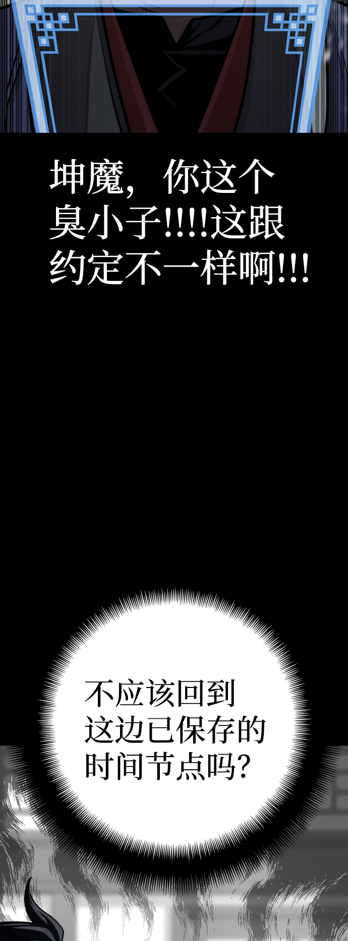 第44话327