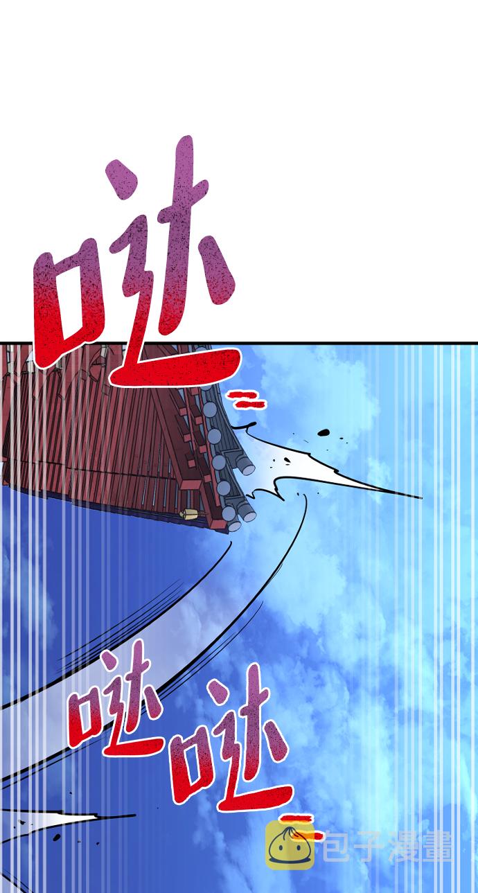 第21话139