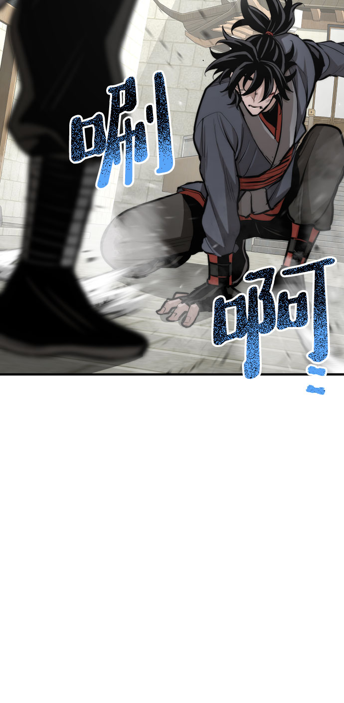 第28话120