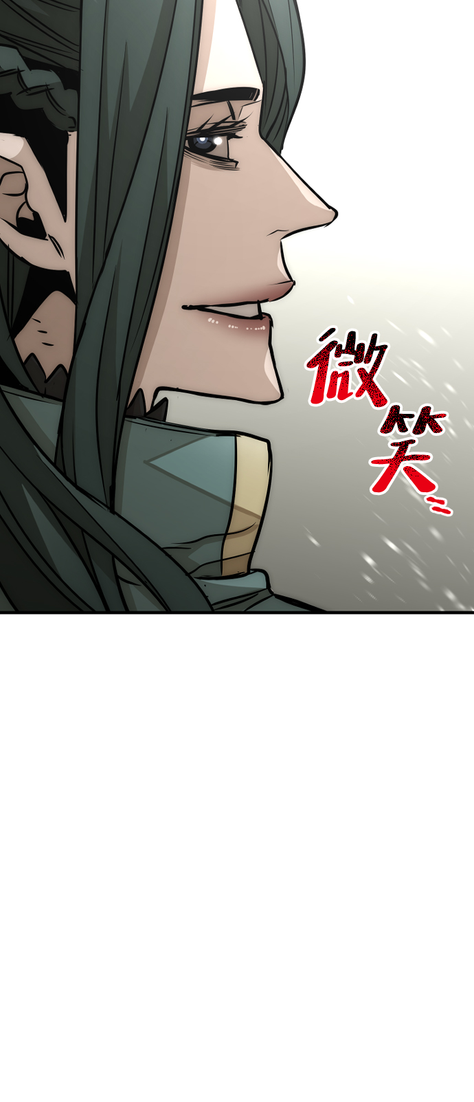 第25话110