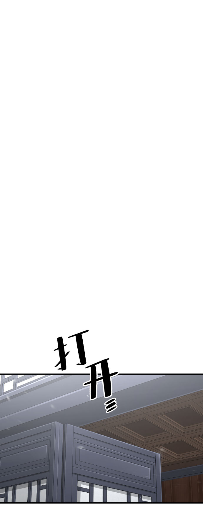 第39话62