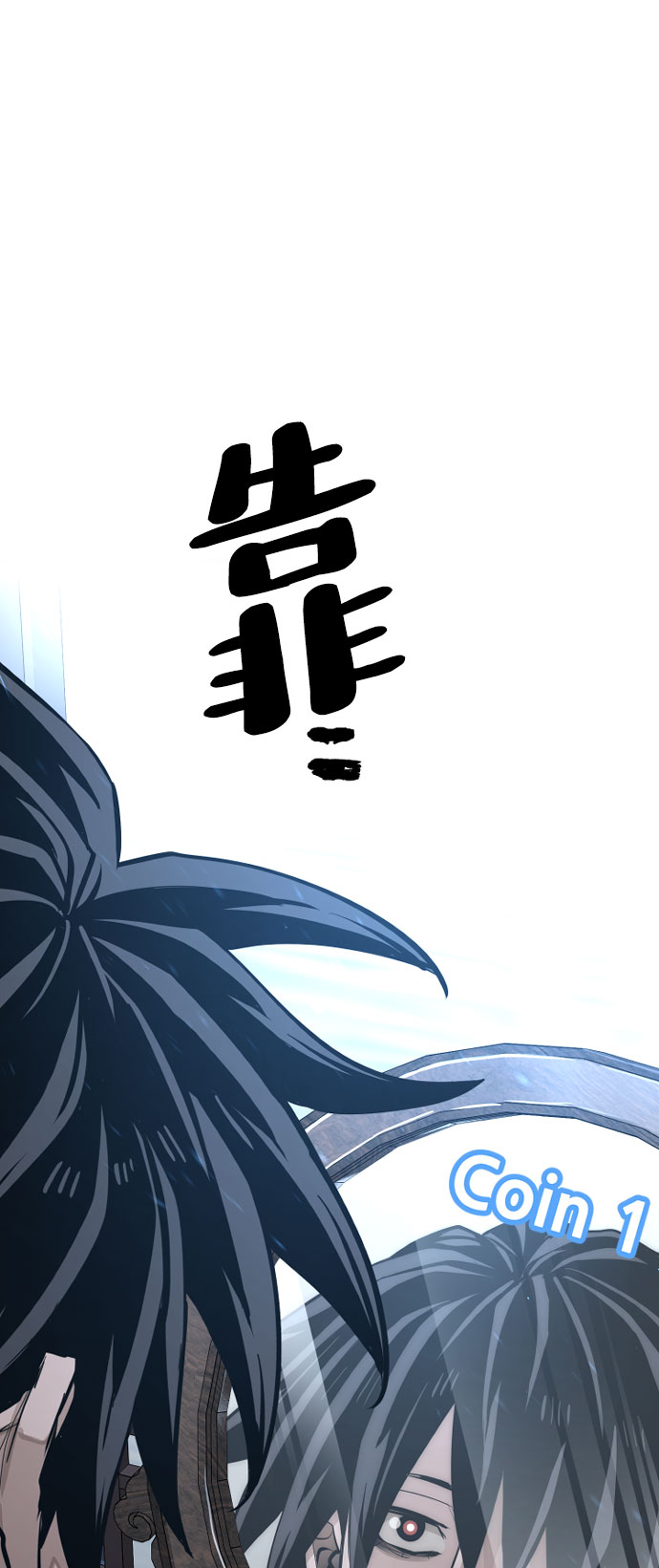 第35话60