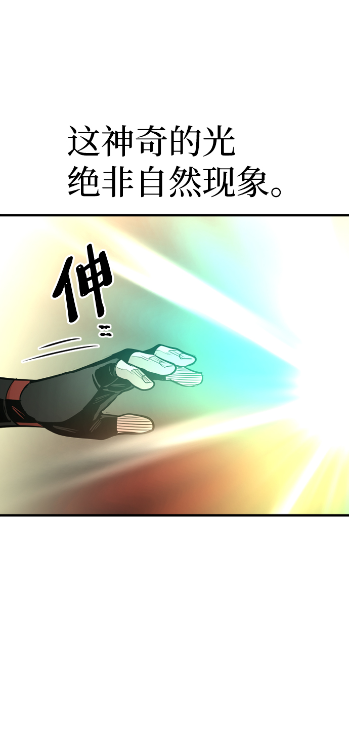 第15话149