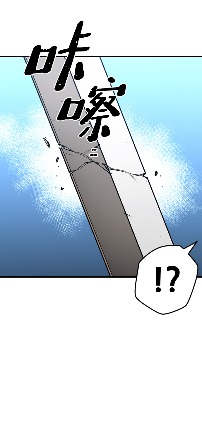 第15话93
