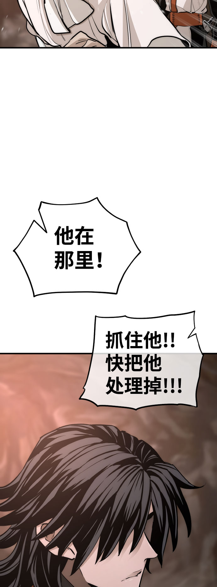 第43话145