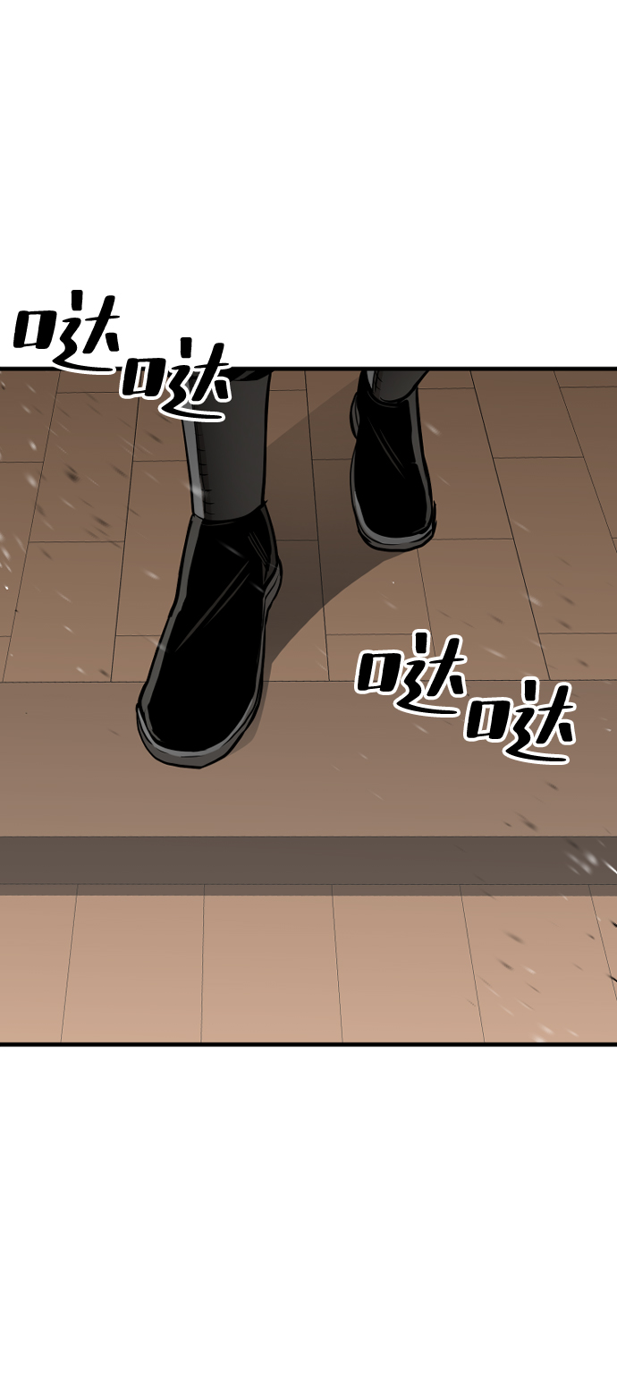 第23话118