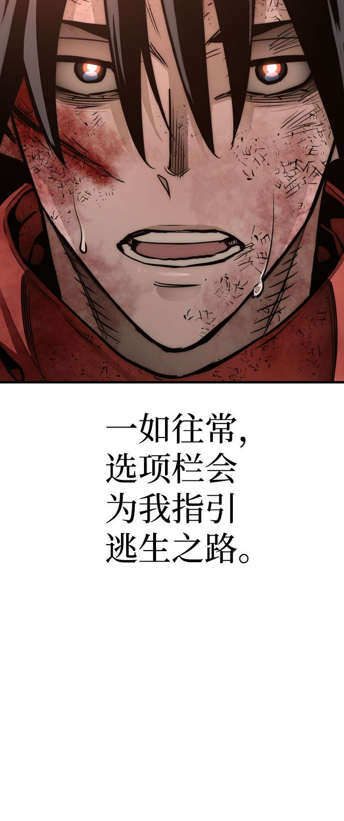 第34话151