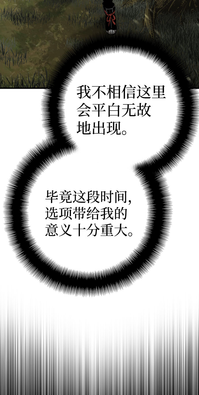 第46话276
