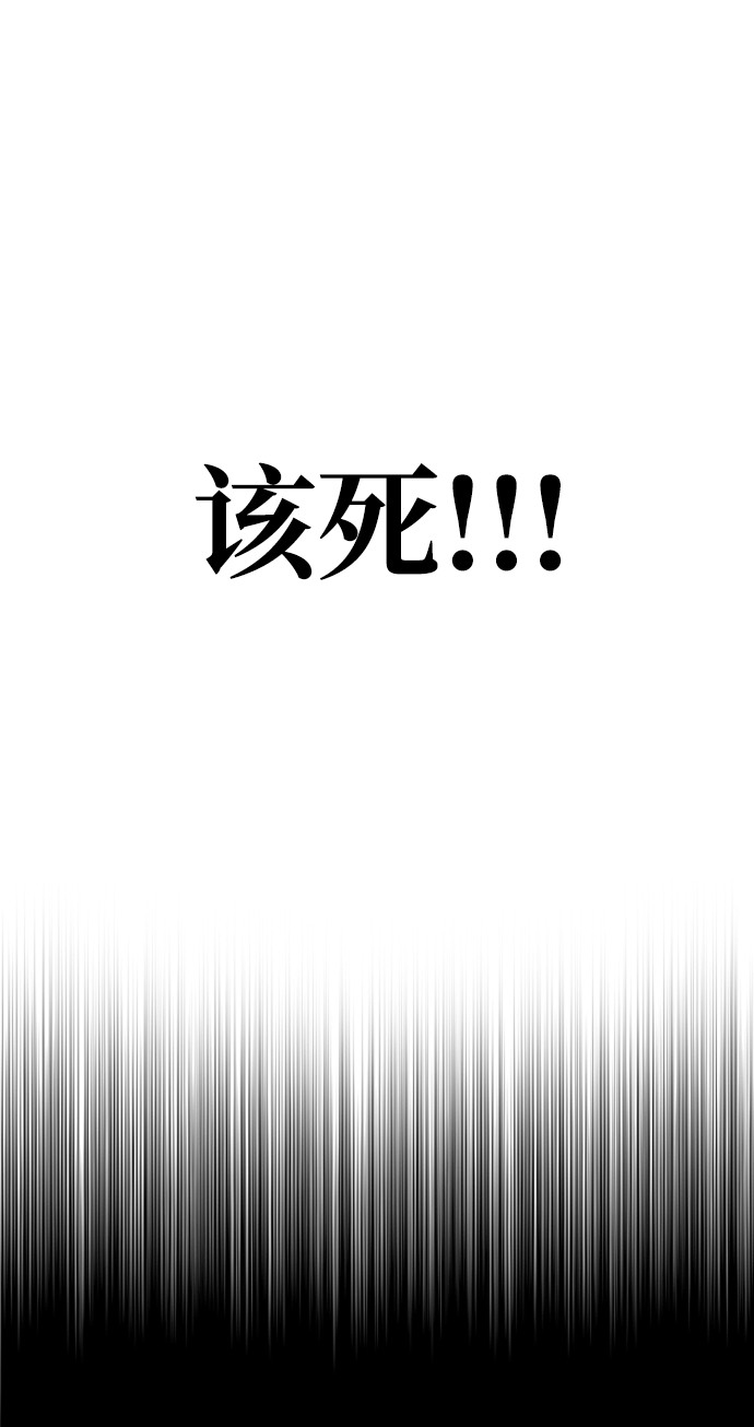 第59话124