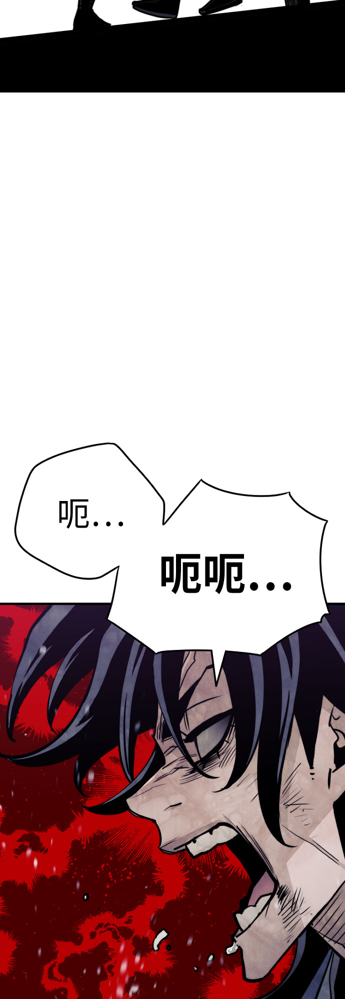 第28话20
