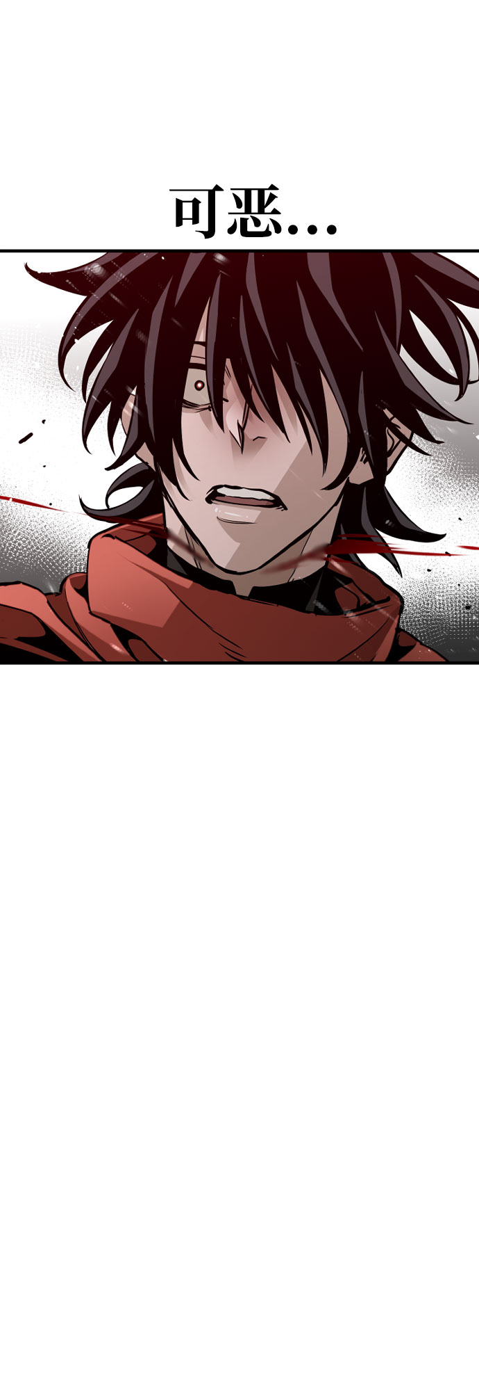 第16话65