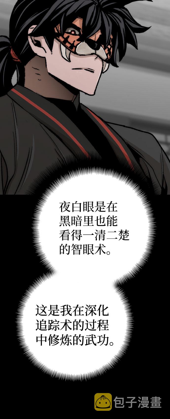 第45话252
