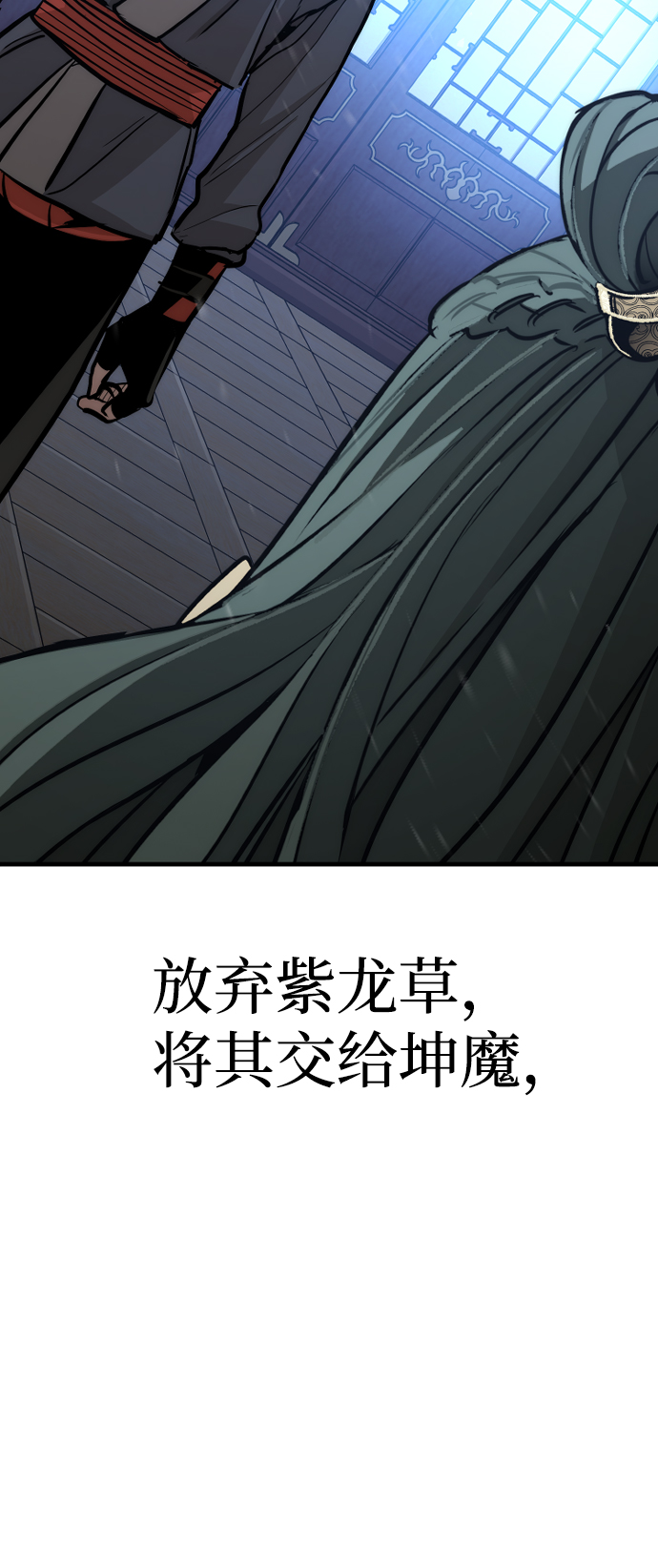 第44话263