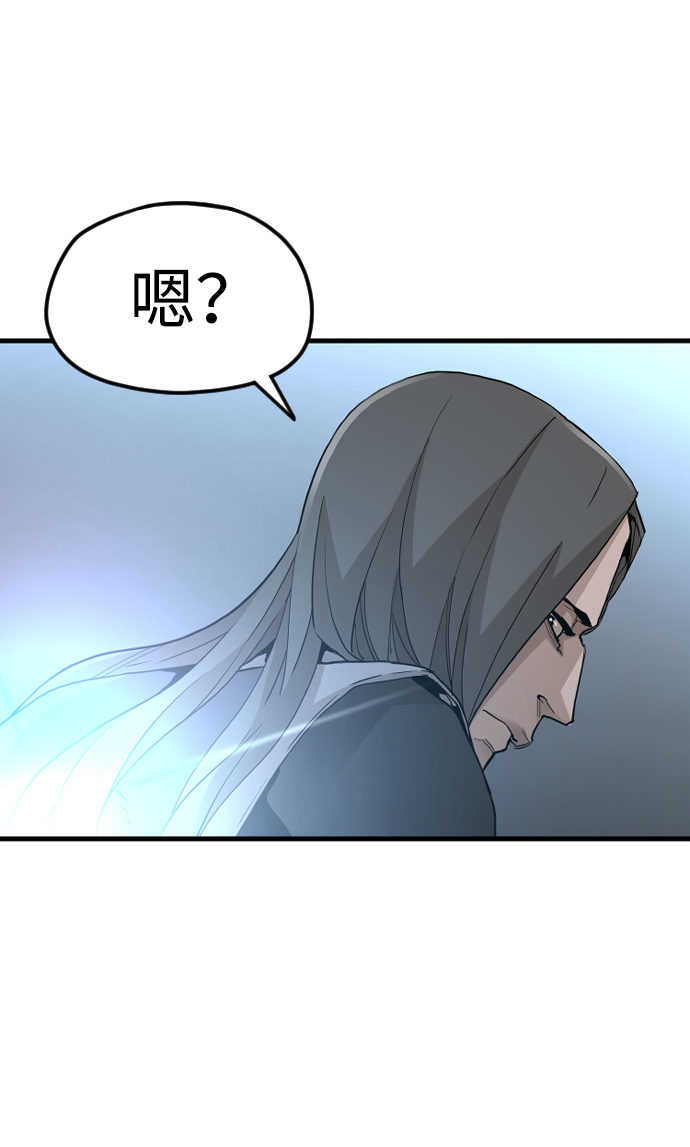 第10话65