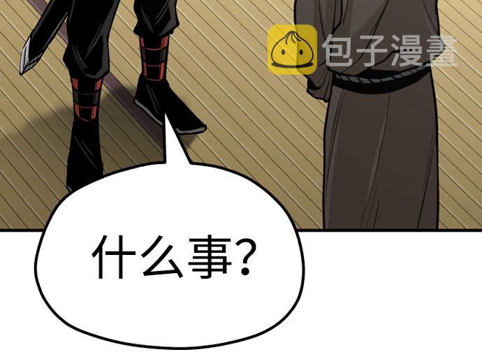 第39话151