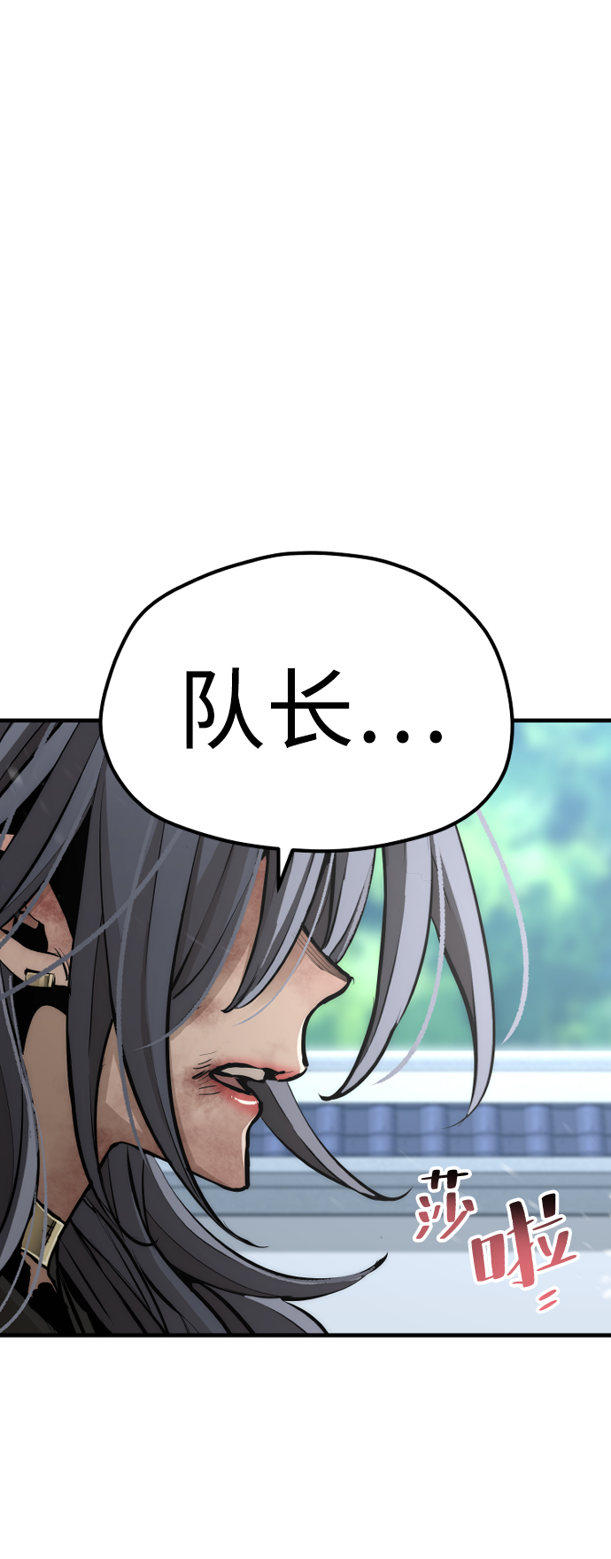 第48话156