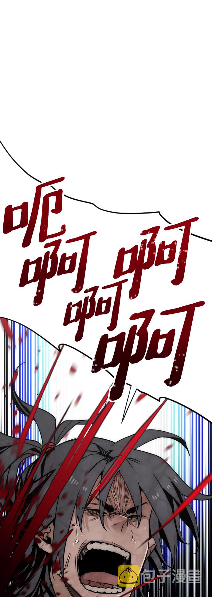 第5话64