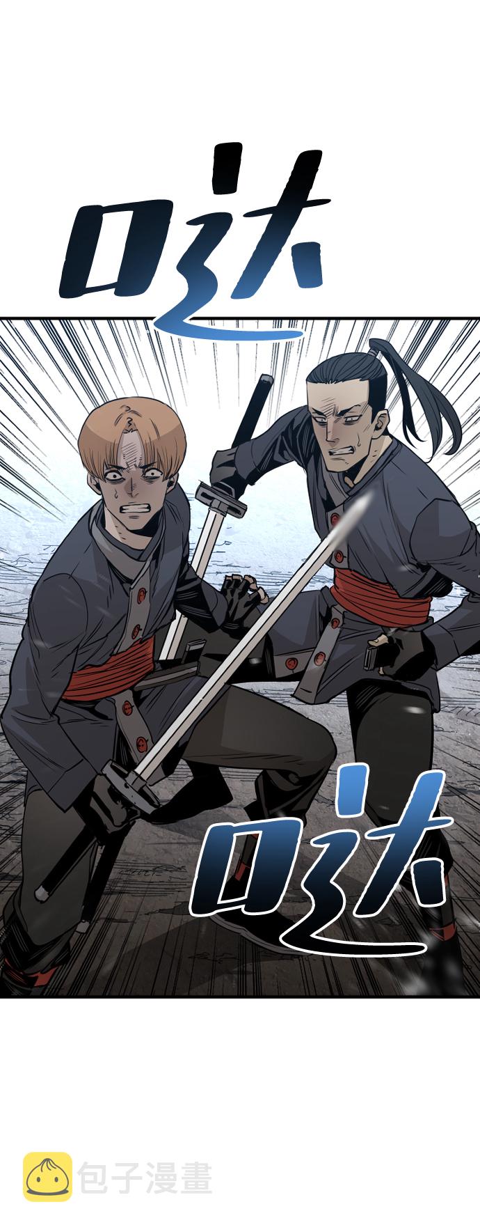 第3话113