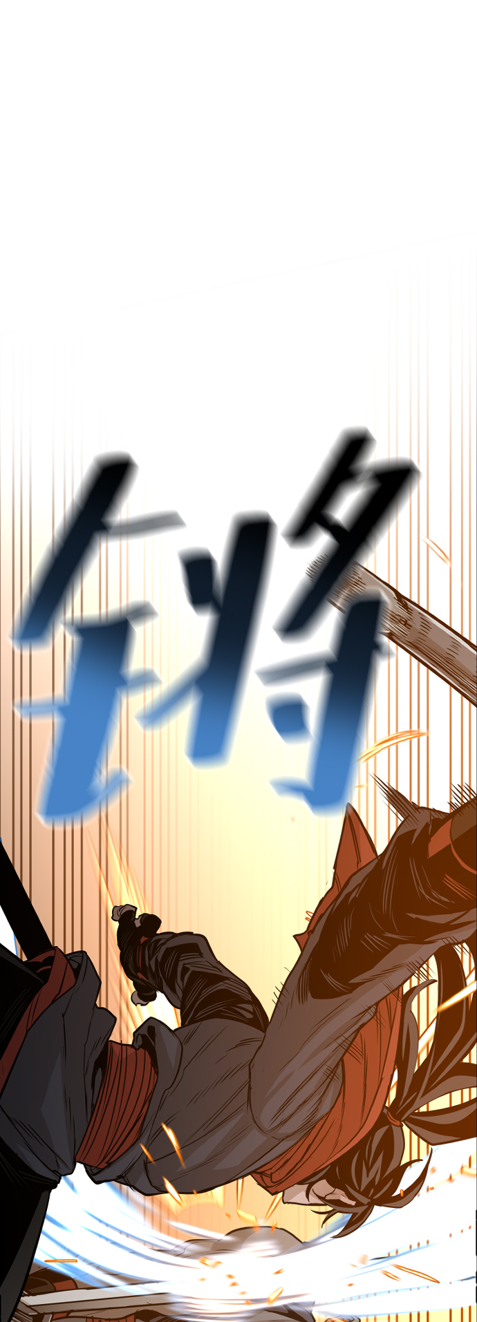 第2话95