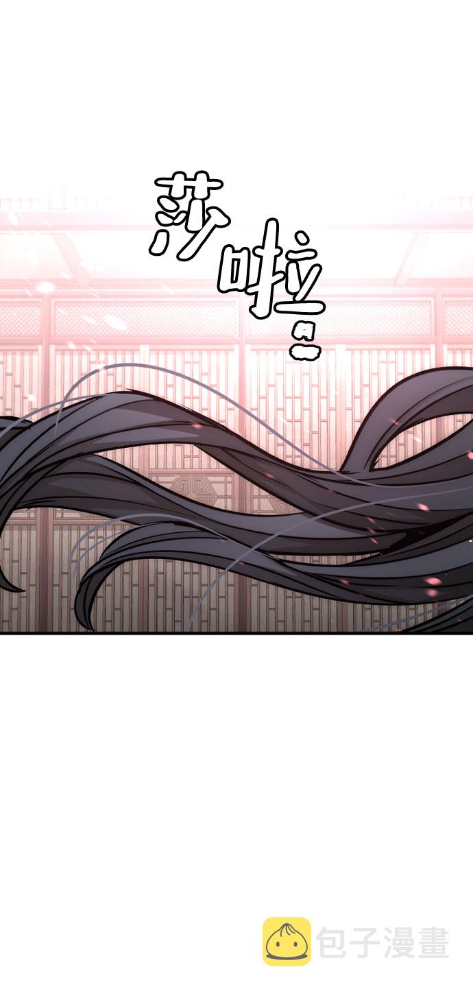 第27话91
