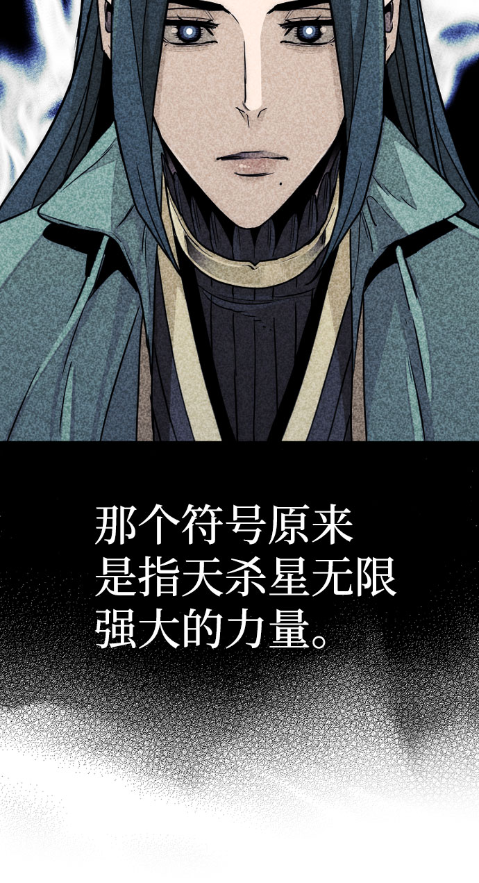 第38话39