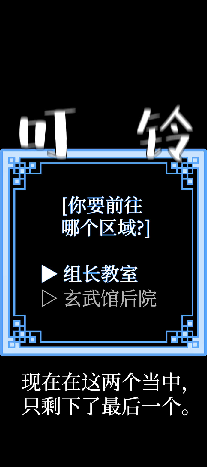 第46话325