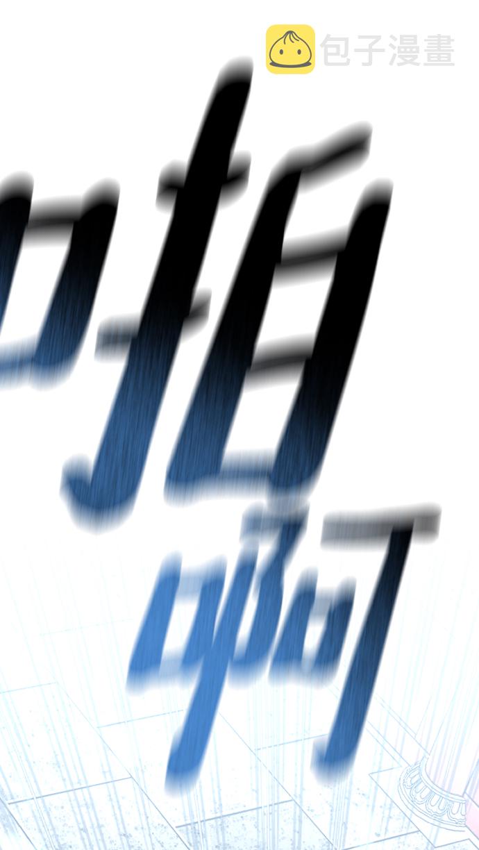 第15话87