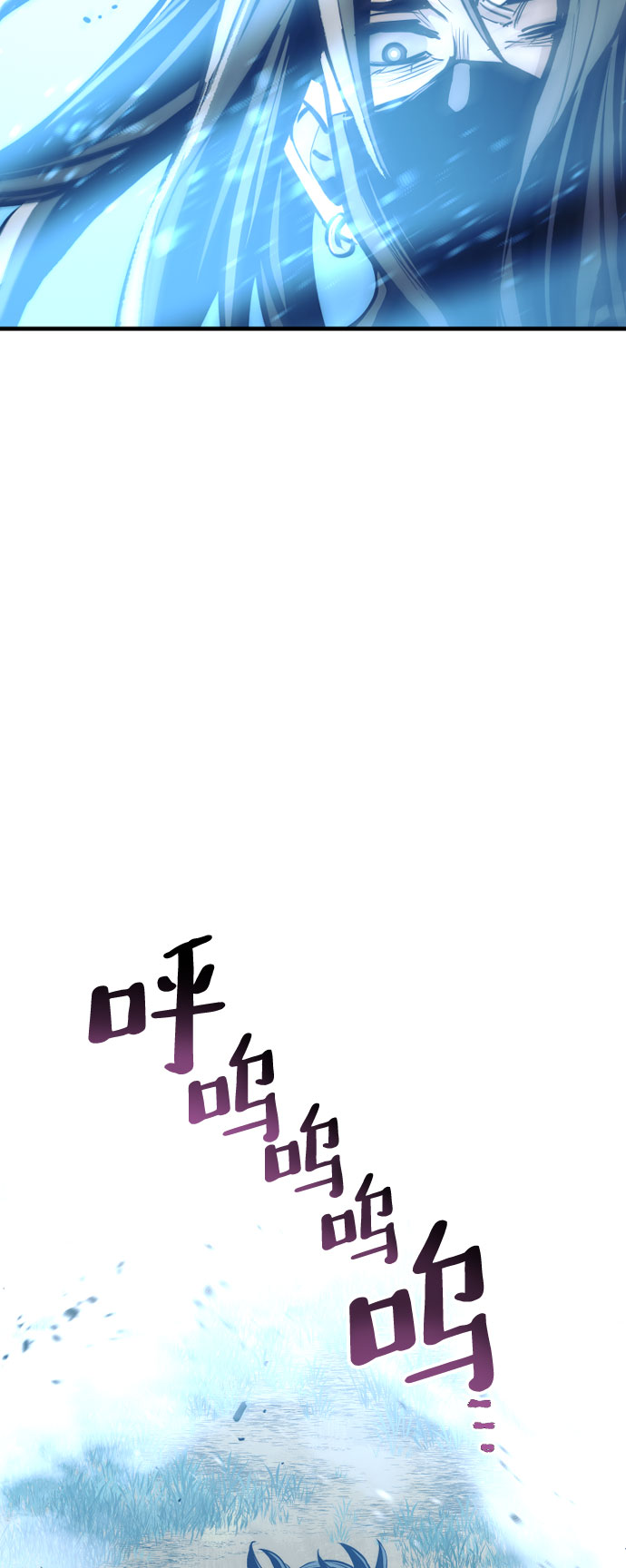 第53话16