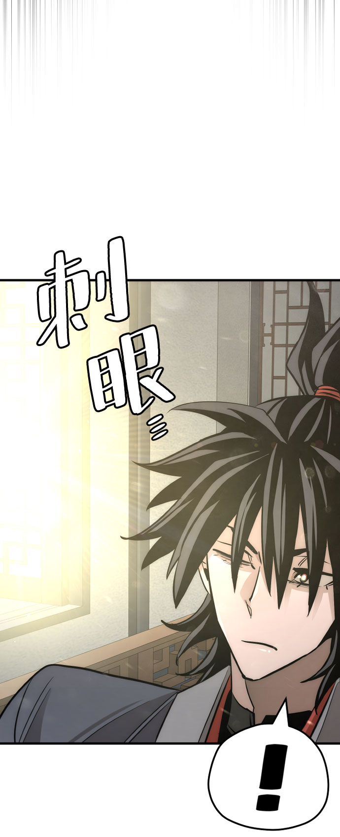 第37话151