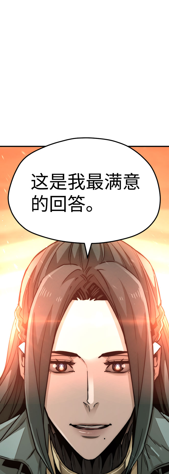 第35话42