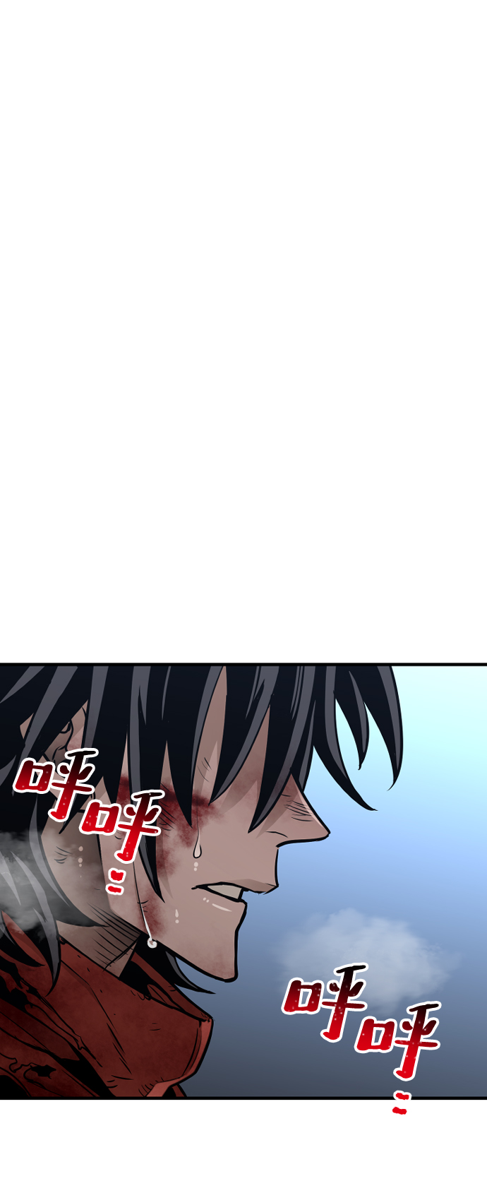 第24话16